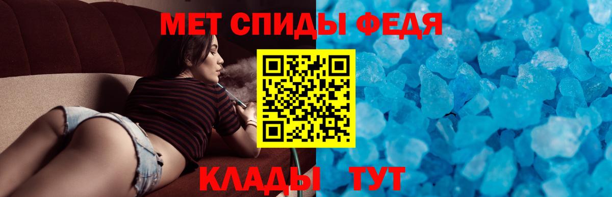 Семёнов  ОМГ ОМГ ссылка  Вход с VPN  АМФЕТАМИН 97%  АМФЕТАМИН 