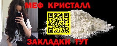 бутик Рязань
