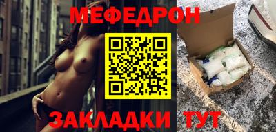Альфа ПВП Рузаевка