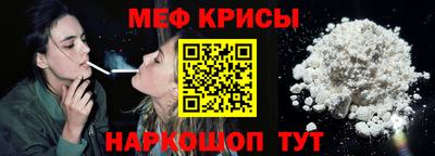 Альфа ПВП Рузаевка