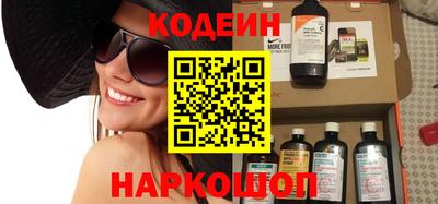 амф Пугачёв