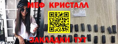 кокаин перу Пушкино