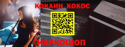 Альфа ПВП Рузаевка
