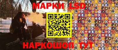 кокаин перу Пушкино