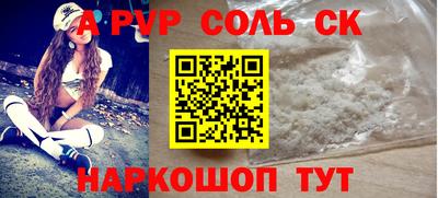 кокаин перу Пушкино
