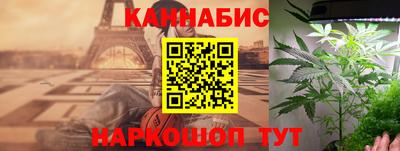 кокаин перу Пушкино