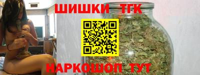 Альфа ПВП Рузаевка