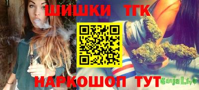 амф Пугачёв