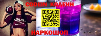 бутик Рязань