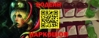 бутик Рязань