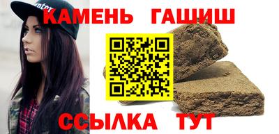 кокаин перу Пушкино