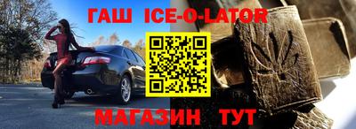 амф Пугачёв
