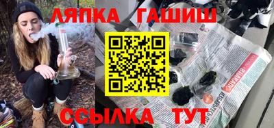 кокаин перу Пушкино