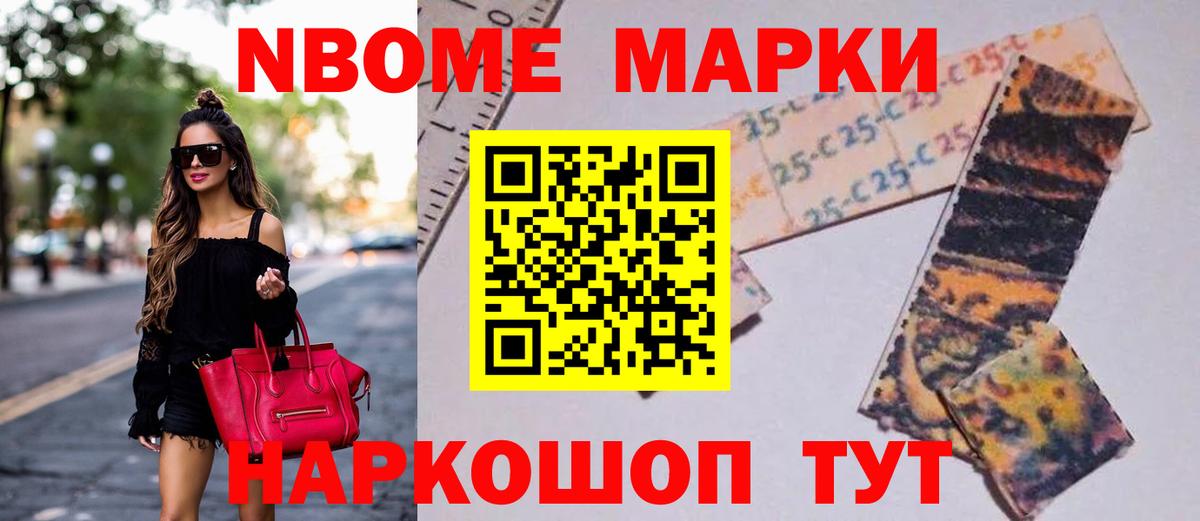 Семёнов  LSD-25 экстази кислота  Лсд 25 экстази  LSD-25 экстази ecstasy  Вход с VPN 